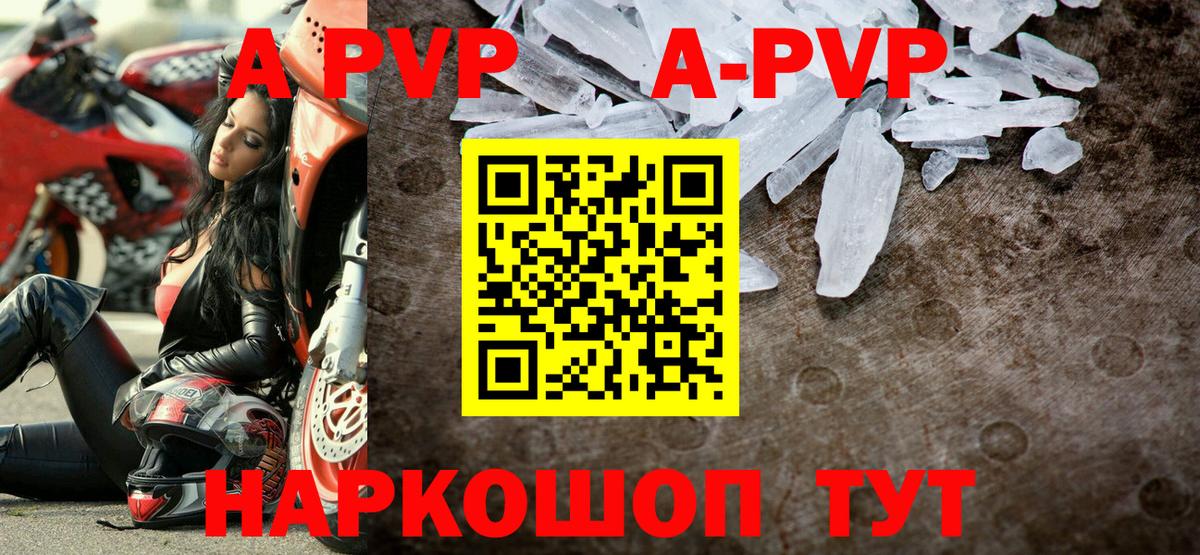 Марихуана  Вход с VPN  Нерюнгри  МДМА  НБОМе  КОКАИН  ГАШ  Мефедрон  