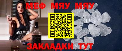 2c-b Туймазы