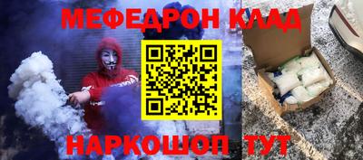 каннабис Тулун