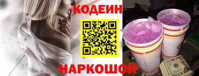 мефедрон мука Тула