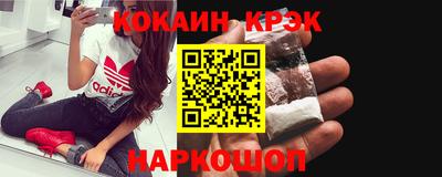 мефедрон мука Тула