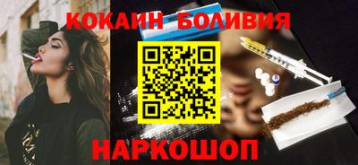 мефедрон мука Тула