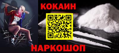 мефедрон мука Тула