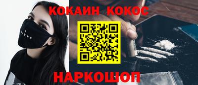 2c-b Туймазы