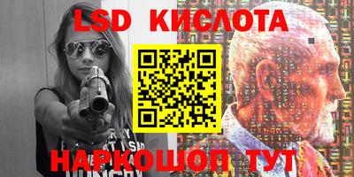 мефедрон мука Тула