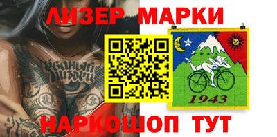 мефедрон мука Тула