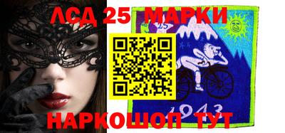 мефедрон мука Тула
