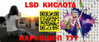 каннабис Тулун