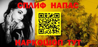 мефедрон мука Тула