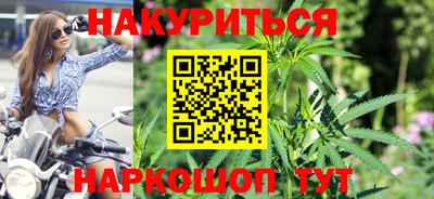 2c-b Туймазы