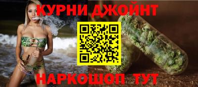 каннабис Тулун