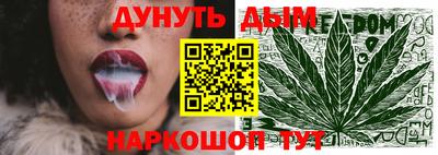 2c-b Туймазы