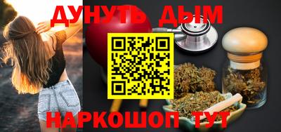 2c-b Туймазы