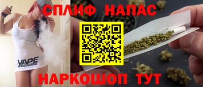 каннабис Тулун