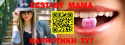 2c-b Туймазы