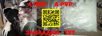 2c-b Туймазы