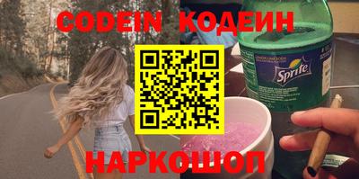 каннабис Тулун