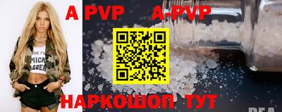 каннабис Тулун