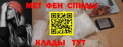 мефедрон мука Тула