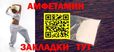 2c-b Туймазы