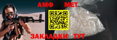 каннабис Тулун