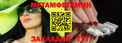 каннабис Тулун