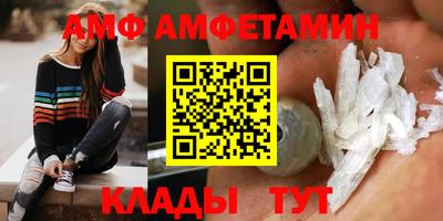 мефедрон мука Тула