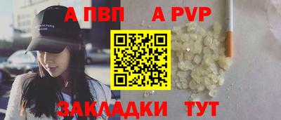 каннабис Тулун
