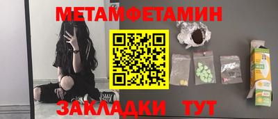 2c-b Туймазы