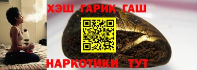 2c-b Туймазы