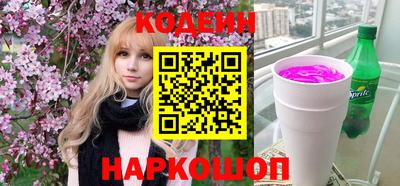 2c-b Туймазы