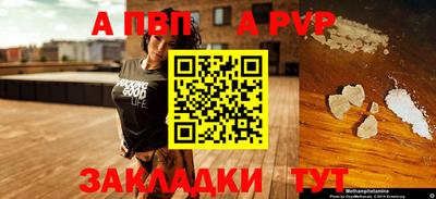 2c-b Туймазы