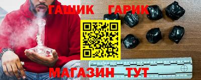 мефедрон мука Тула