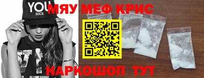 2c-b Туймазы