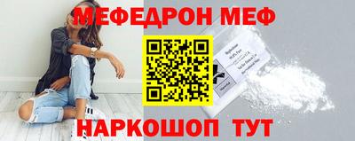 2c-b Туймазы