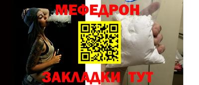 2c-b Туймазы