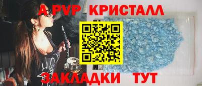 каннабис Тулун