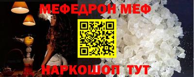 каннабис Тулун